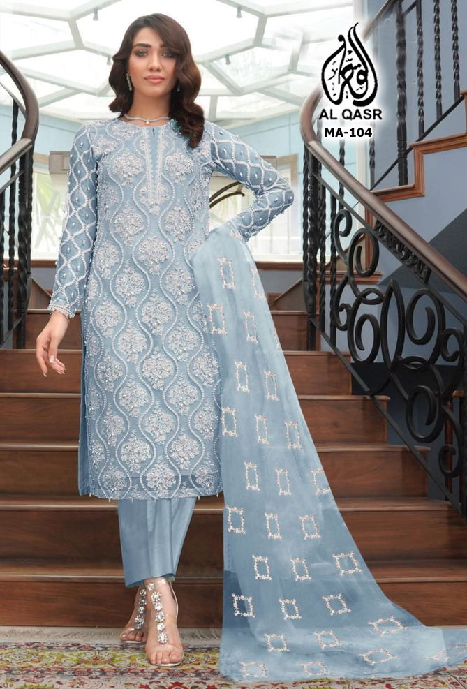 MA-104 AL-Qasr Georgette Kurti With Bottom Dupatta Wholesale In India